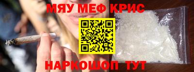 дживик Рыбинск