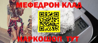 тгк Рязань