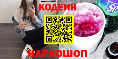 тгк Рязань