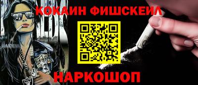 тгк Рязань