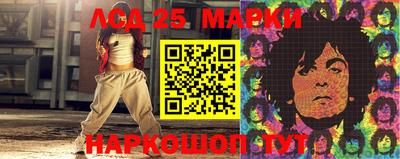 дживик Рыбинск