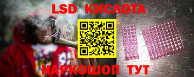 тгк Рязань
