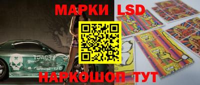 амф Рузаевка