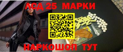дживик Рыбинск