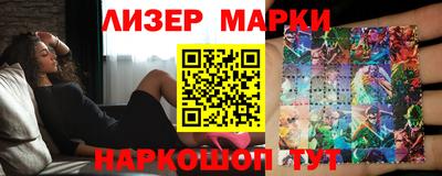тгк Рязань