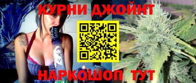 амф Рузаевка