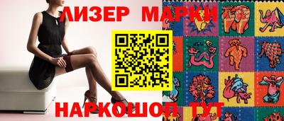 тгк Рязань
