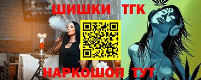 тгк Рязань