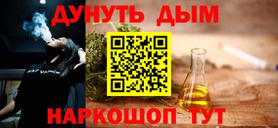 амф Рузаевка