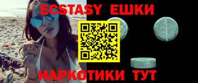 дживик Рыбинск