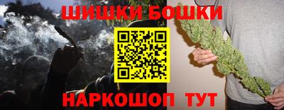 тгк Рязань