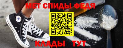 дживик Рыбинск