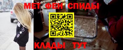 дживик Рыбинск