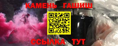 тгк Рязань