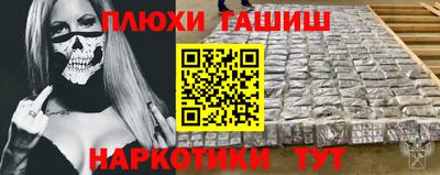 тгк Рязань