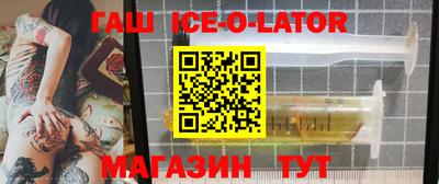 тгк Рязань
