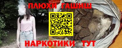 тгк Рязань