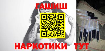 амф Рузаевка