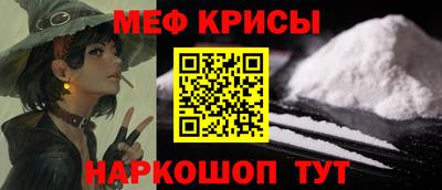 тгк Рязань