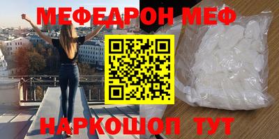 тгк Рязань