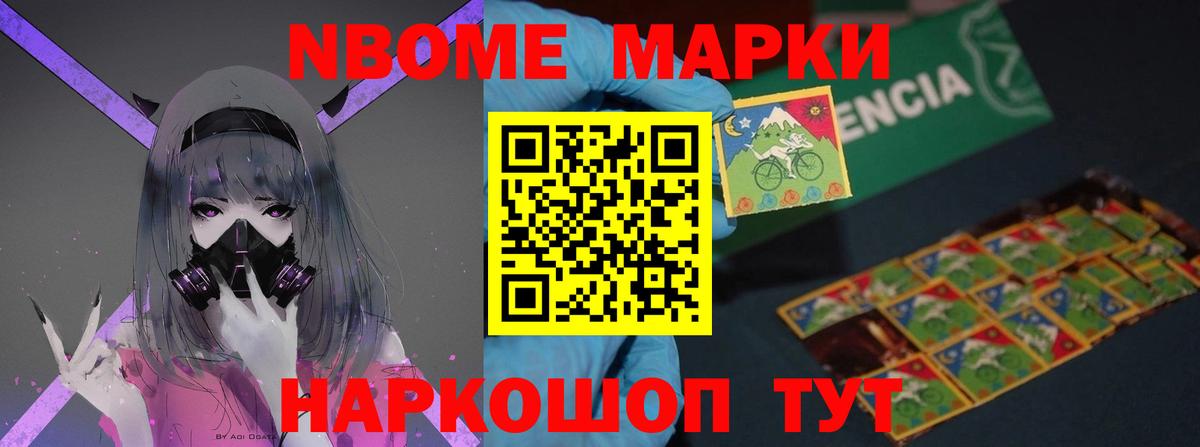 ЛСД экстази ecstasy  Лсд 25 экстази ecstasy  Саянск  ЛСД экстази  Вход с VPN 
